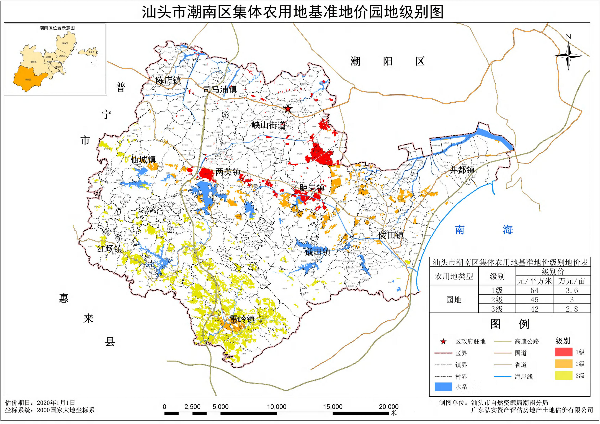 附图3：汕头市best365官网登录_365bet官网备用网站_365bet提款问题集体农用地基准地价（园地）.jpg